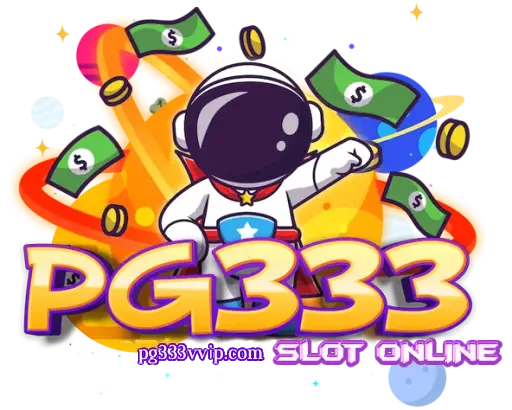 logo-pg333